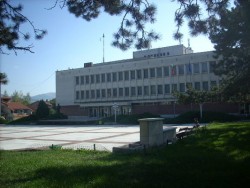 Предстои отчетно-изборно събрание на НЧ „Тодор Пеев” в Етрополе